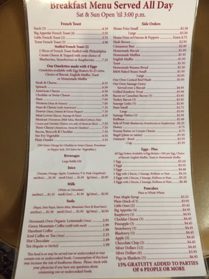 Menu photo 2 Augusta House of Pancakes Augusta, ME
