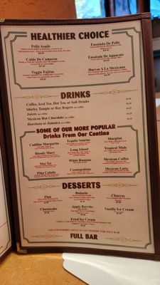 Menu photo 2 Marieta's Santee, CA Menu photo 2 Marieta's Santee, CA
