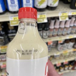 Albertsons - Absolutely disgusting. Almost two months expired, has been reported to management twice and is kept on the shelf. This store is gross!