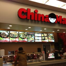 China Max