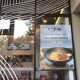 ZHONGZHONG NOODLES - ROOSEVELT ISLAND - Updated October 2025 - 263 Photos & 107 Reviews - 568