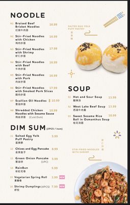 SHINYI Handmade Dumplings | dumpling house of 416 by null