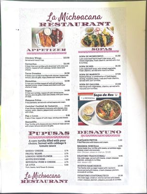 Menu photo 2 La Michoacana Manassas, VA Menu photo 2 La Michoacana Manassas, VA
