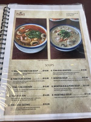 Menu photo 6 Pearl Thai Noodle House Temecula, CA Menu photo 6 Pearl Thai Noodle House Temecula, CA