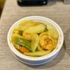 Yong Wang Kitchen gift card