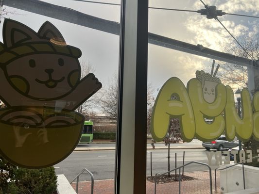 Shibuya Eatery by null