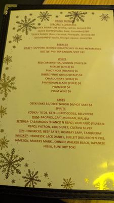 Menu photo 4 Quick Pho Vietnamese Cuisine New York, NY Menu photo 4 Quick Pho Vietnamese Cuisine New York, NY