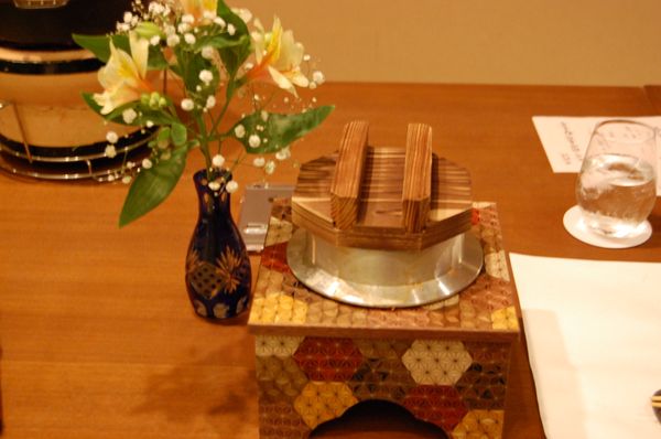 Hoshino Resorts KAI Hakone by null