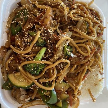 Mongolian Hot Grill - Final product - Mongolian Near Me - Whittier, California Mongolian Hot Grill - Final product - Mongolian Near Me - Whittier, California