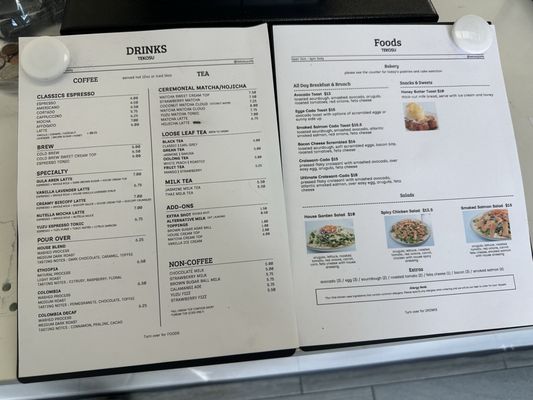 Menu photo 1 Tekosu Cafe Arcadia, CA