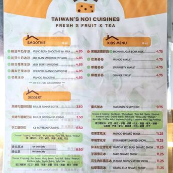 Taiwan's No 1 Cuisines - Taiwanese Near Me - Chino, California Taiwan's No 1 Cuisines - Taiwanese Near Me - Chino, California