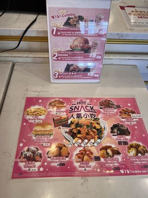Menu photo 1 ViVi Bubble Tea Elmhurst, NY