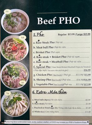 Menu photo 1 Pho Bo Broken Arrow, OK Menu photo 1 Pho Bo Broken Arrow, OK