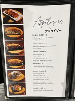 Menu photo 2 Bincho Los Angeles, CA