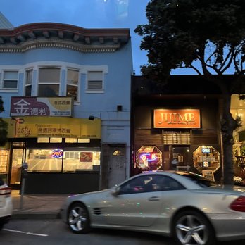 JIJIME - Exterior - Korean Near Me - San Francisco, California