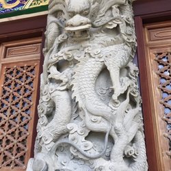 大雄寶殿