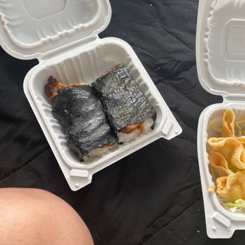 Ono Hawaiian BBQ - Hawaiian BBQ Beef Musubi (2 pcs) - Hawaiian Near Me - Avondale, Arizona Ono Hawaiian BBQ - Hawaiian BBQ Beef Musubi (2 pcs) - Hawaiian Near Me - Avondale, Arizona
