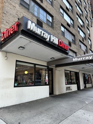 Murray Hill Diner by null