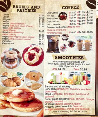 Aroma Coffee Shop by null