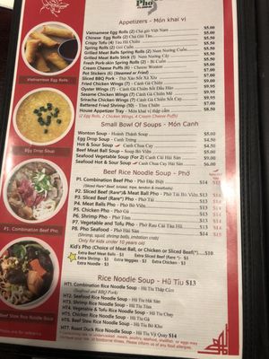 Menu photo 4 Pho 83 Shakopee, MN