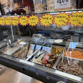Northern Cafe RH - Chinese Near Me - Rowland Heights, California Northern Cafe RH - Chinese Near Me - Rowland Heights, California
