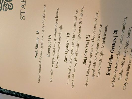 Menu photo 5 Mykonos El Paso, TX Menu photo 5 Mykonos El Paso, TX