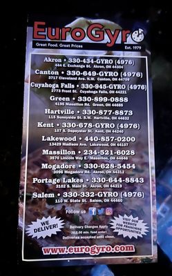 Menu photo 3 EuroGyro Kent, OH