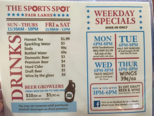 Menu photo 4 Sports Spot Fairfax, VA Menu photo 4 Sports Spot Fairfax, VA