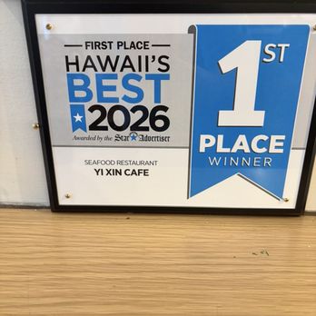 Yi Xin Cafe - #1! - Hong Kong Style Cafe Near Me - Honolulu, Hawaii Yi Xin Cafe - #1! - Hong Kong Style Cafe Near Me - Honolulu, Hawaii
