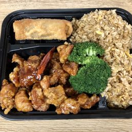 General Tso Chicken