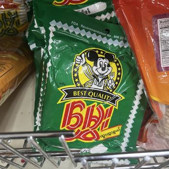 Shine Asian Food Mart - Mickey Mouse? - Grocery Near Me - Houston, Texas Shine Asian Food Mart - Mickey Mouse? - Grocery Near Me - Houston, Texas