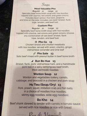 Menu photo 4 MVP Kitchen & Bar Burnaby, BC Menu photo 4 MVP Kitchen & Bar Burnaby, BC