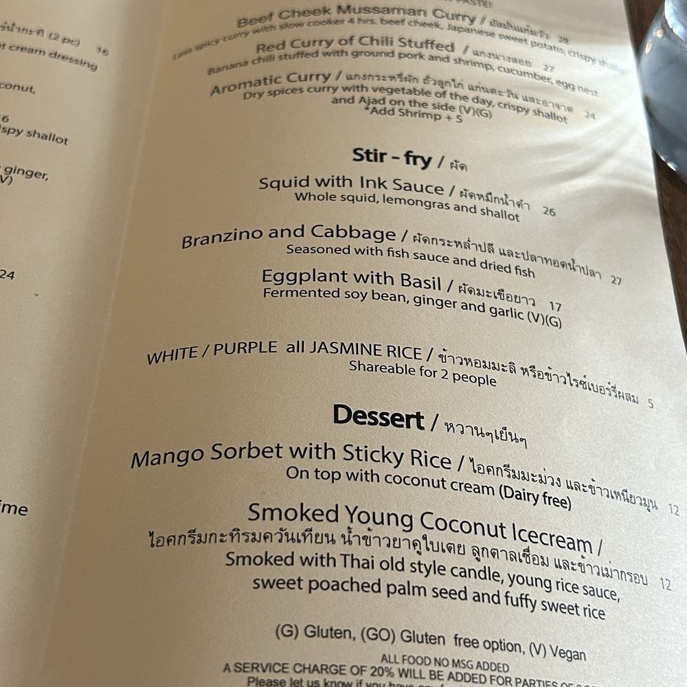 Prik Hom - 2024 June-September menu - Thai Near Me - San Francisco, California Prik Hom - 2024 June-September menu - Thai Near Me - San Francisco, California