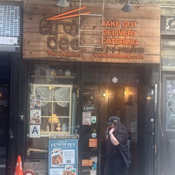 Aroy Dee Thai Kitchen - My bad person - Thai Near Me - New York, New York