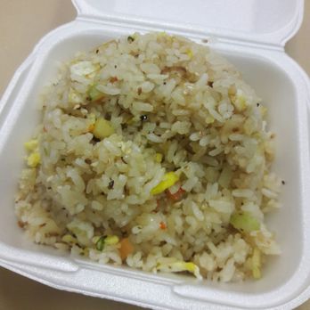 Shogun Steak House - Fried rice - Japanese Near Me - El Paso, Texas