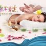 Photo of Orchid Massage