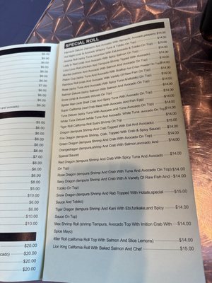 Menu photo 6 Jimmies Place Stockton, CA Menu photo 6 Jimmies Place Stockton, CA