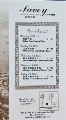 Menu photo 1 Savoy Kitchen Alhambra, CA Menu photo 1 Savoy Kitchen Alhambra, CA