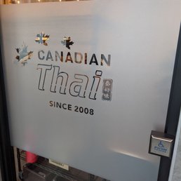 Second door into the restaurant