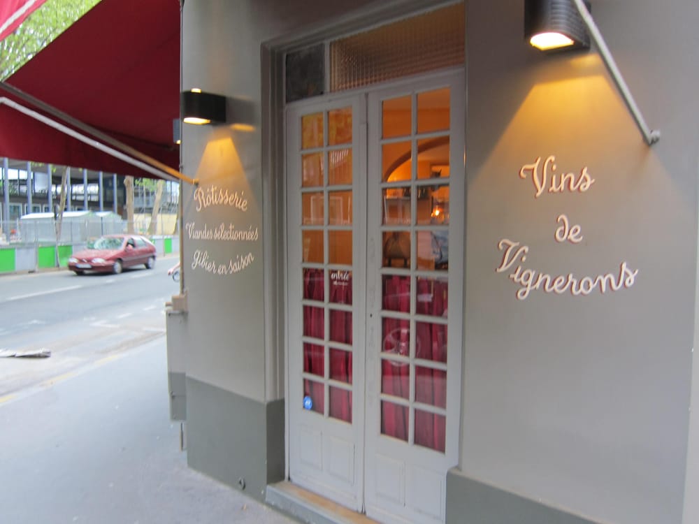 L'AOC - outside - French Near Me - Paris, 75 L'AOC - outside - French Near Me - Paris, 75