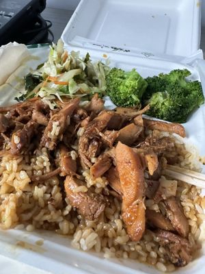 BB's Teriyaki Grill by null