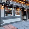 East End Bar & Grill gift card
