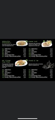 Menu photo 5 Thai Gourmet  Johnny Luong Cologne, NW
