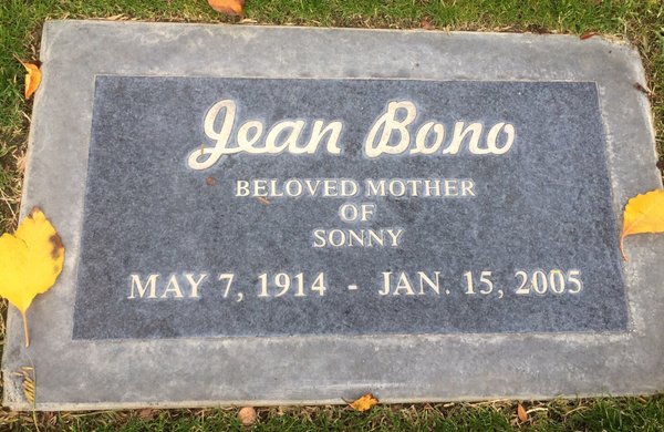 Desert Memorial Park by null