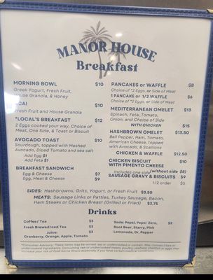 Menu photo 2 Manor House Ocean Isle Beach, NC