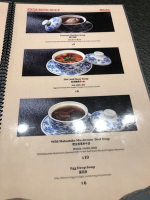 Menu photo 3 Uptown Dumpling Dallas, TX Menu photo 3 Uptown Dumpling Dallas, TX