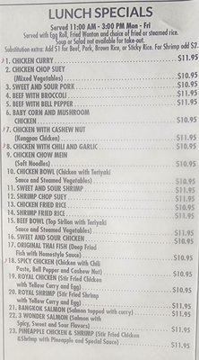 Menu photo 2 Salatip Thai Cuisine Lancaster, CA Menu photo 2 Salatip Thai Cuisine Lancaster, CA