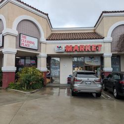 Han Kook Market - La Crescenta