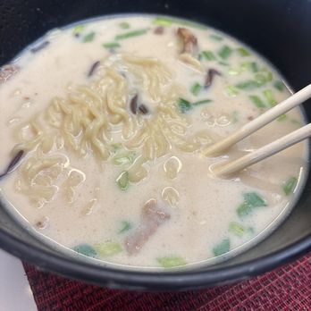 Kaedama - Japanese Near Me - Newark, New Jersey