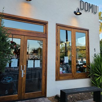 DOMU - Entrance - Ramen Near Me - Orlando, Florida